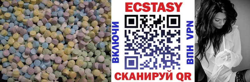 Экстази TESLA  Мегион 