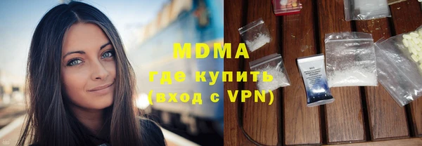 прущая мука Алексеевка