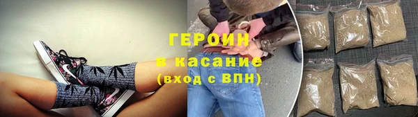 герыч Алзамай