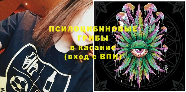 мефедрон VHQ Абинск