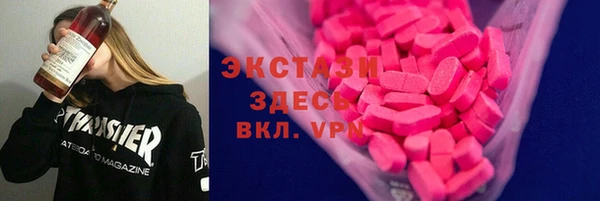 Альфа ПВП Каменка
