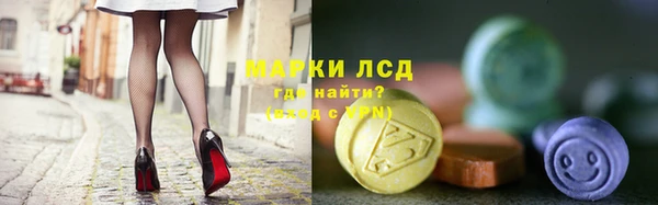сатива Алексин