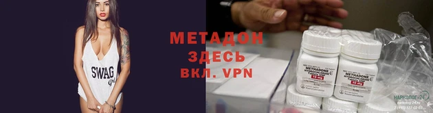 сатива Алексин