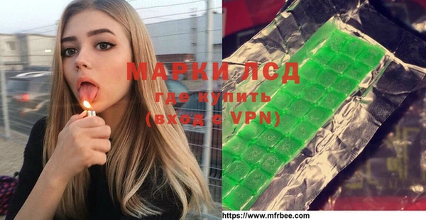 сатива Алексин