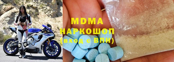 прущая мука Алексеевка