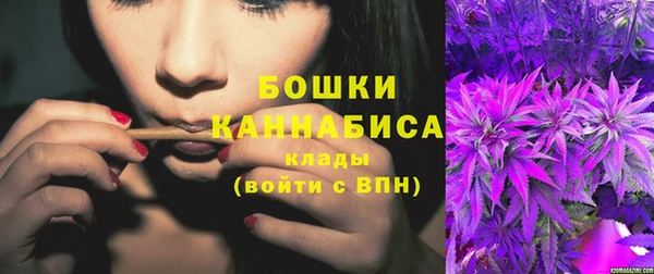 альфа пвп VHQ Абаза