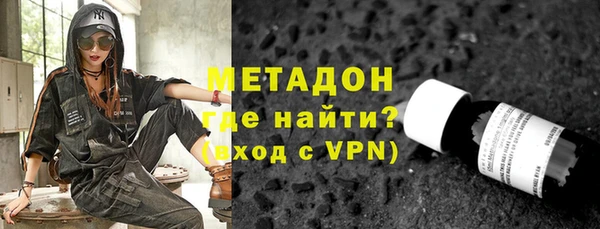 сатива Алексин