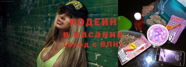 герыч Алзамай