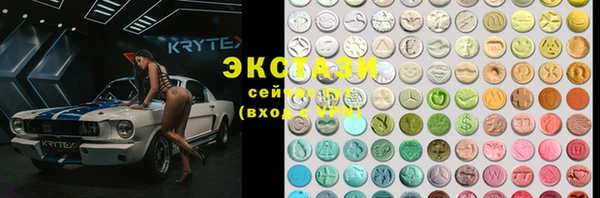 сатива Алексин