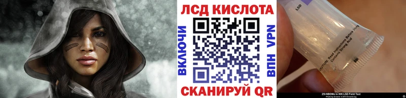 Марки 25I-NBOMe 1,5мг  продажа наркотиков  мориарти формула  Мегион 
