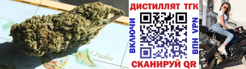 darknet состав даркнет сайт Мегион ТГК Wax