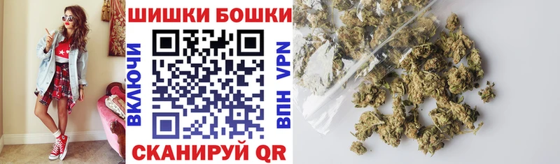 Конопля индика  Мегион 